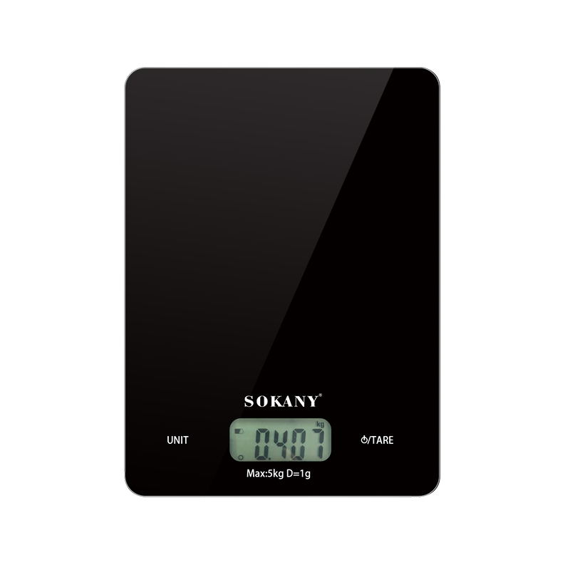 gramera digital Sokany
